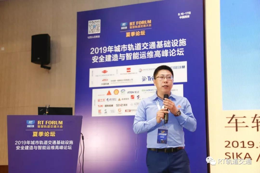 西卡渗耐防水系统（上海）有限公司屋面部技术专家、中国区北区技术服务经理 郭松