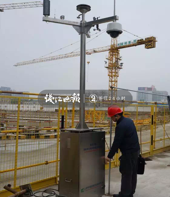 杭州扬尘在线监测