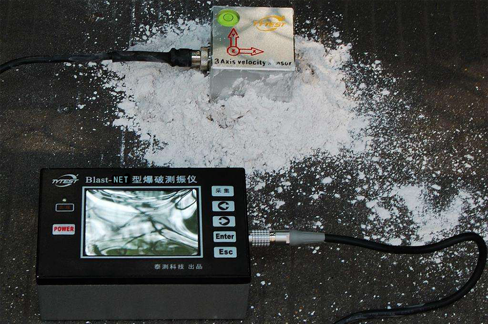 NET型爆破测振仪
