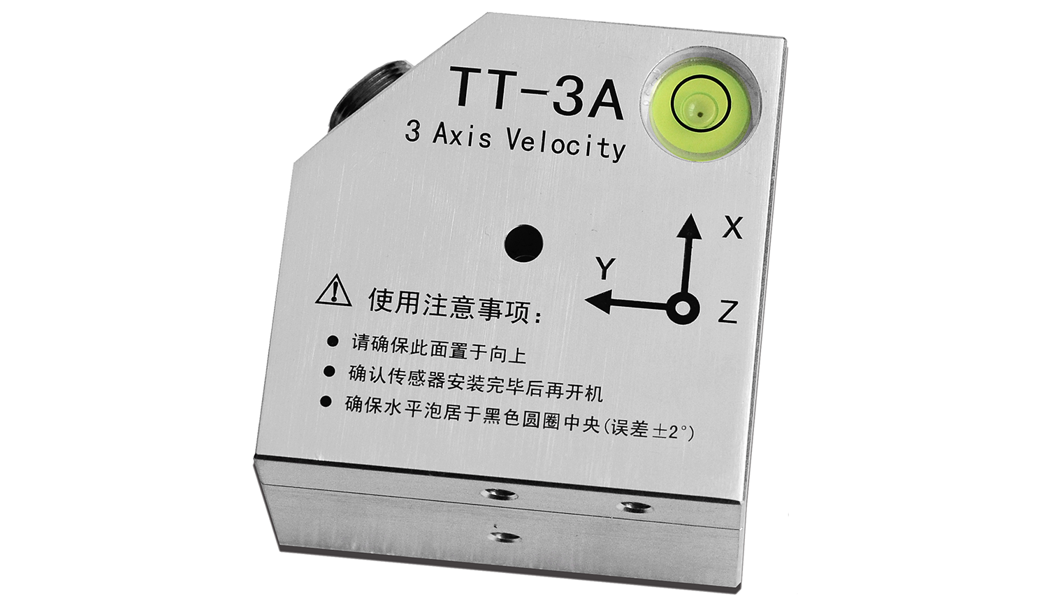 NET型爆破测振仪